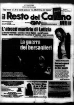 giornale/RAV0037021/2004/n. 97 del 7 aprile